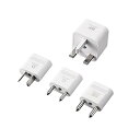 エレコム 海外用 電源変換プラグ 4種セット(SE/C/O/BF) 二重安全設計 T-HPSETWH ホワイト