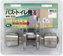 COW(日中製作所) WR-220間仕切錠オールステンレス BS60 S61SBME60
