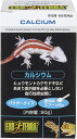 GEX EXOTERRA カルシウム PT1815 粉末カルシウム 90g