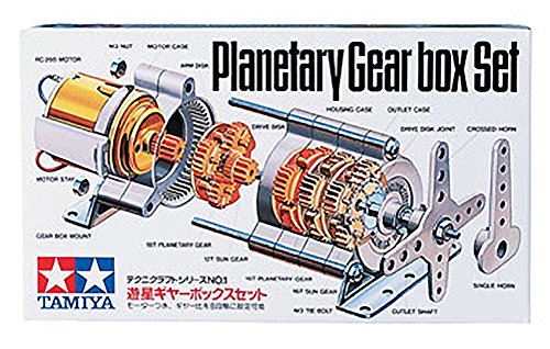 タミヤ(TAMIYA) テクニクラフトシリーズ No.1 遊星ギヤーボックスセット 72001