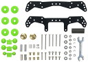 タミヤ グレードアップパーツシリーズ No.450 GP.450 ARシャーシ ファーストトライパーツセット 15450
