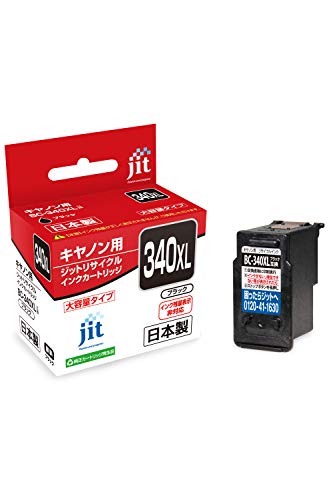 ジット キヤノン(CANON) BC-340XL 対応 増量 ブラック対応 リサイクルインク 日本製JIT-C340BXL