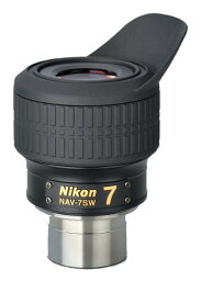 Nikon 天体望遠鏡用アイピース NAV-7SW