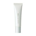 オルビス(ORBIS) オルビスユー デイエッセンス 30g SPF25・PA++ 美容液 30グラム (x 1)