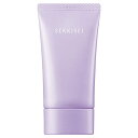 雪肌精 クリアウェルネス UVトーンアップ 70g 日やけ止め SPF 35/ PA +++ 血色感 透明感 ラベンダーカラー うるおいケア