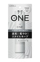 ケープ ONE やわらかキープ 無香料 80g