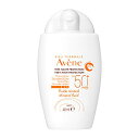 アベンヌ(Avene) ミネラルフルイド UV n 40mL | SPF50+ ・ PA++++ | 日焼け止め ・ UV | ミルクタイプ | 無香料 | デリケート ノンケミカル 日焼け止め メンズ | 敏感肌 ダーマコスメ 資生堂