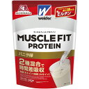 森永製菓 ウイダー マッスルフィットプロテイン バニラ味 340g ホエイ・カゼイン 2種混合ハイブリッドプロテイン プロテインの働き強めるEルチン配合
