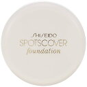 SHISEIDO(資生堂) スポッツカバー クリーム ファウンデイション(ベースカラー) H100 20g