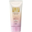 DHCパーフェクト UV トーンアップエッセンス(日やけ止め美容液)