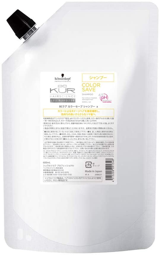 シュワルツコフ BCクア カラーセーブ シャンプー 600ml 詰替え用 600ミリリットル (x 1)