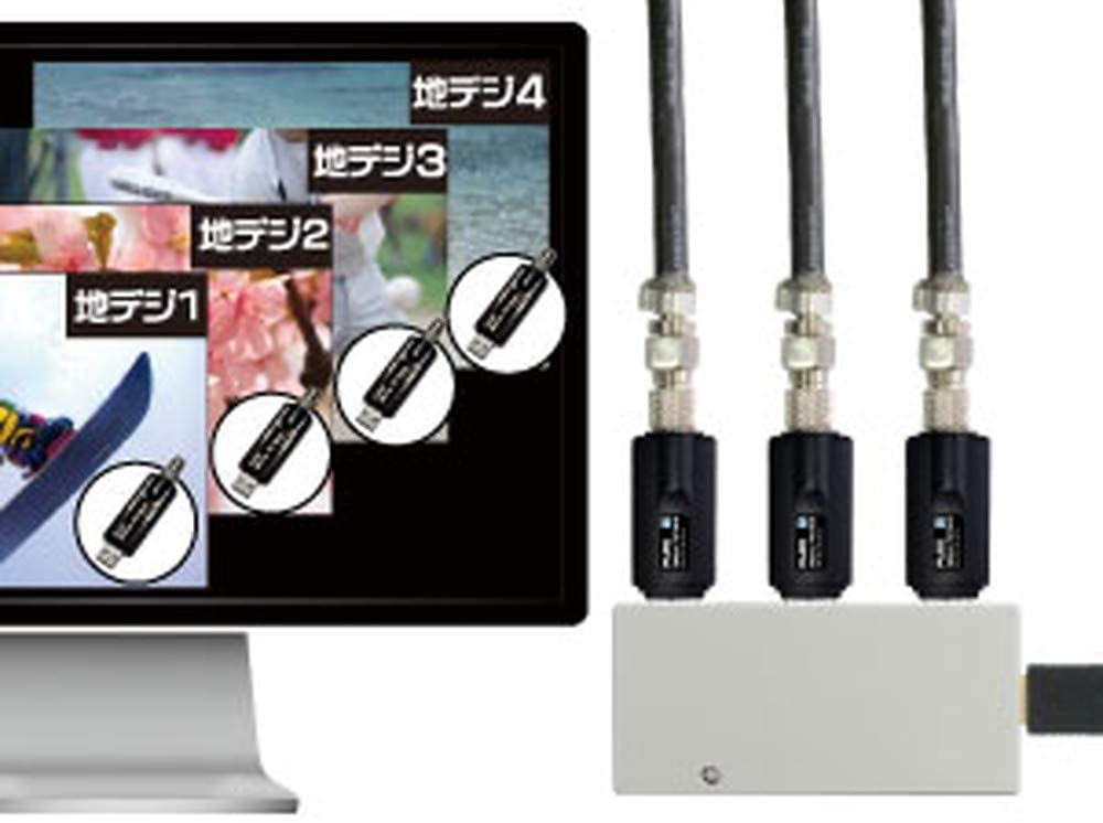 在庫爆買い プレクス PX-S1UD V2.0：レコルトショップ 店 USB接続ドングル型地上デジタルTVチューナー 超激得