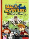 e-future Magic Adventures レベル2-4 The Jail of Magic CD付 英語教材