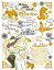 300ピース ジグソーパズル ディズニー カラフル・ゴールド ジャスミン 【プチプチライト】 (16.5x21.5cm)