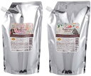 アジューダドルチェ ウルシャンプー 560ml& ウルトリートメント 560g