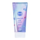 サンカット ライトアップ UV エッセンス SPF50+ PA++++ UV耐水性★ 80g 顔・からだ用 日焼け止め 美容液70%配合 化粧下地 透明感 アップ 花粉・ほこり・P2.5ブロック KOSE