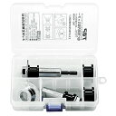 TOP 電動ドリル用内径カッターセット TNC-40AGS