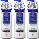 Neutrogena(j[gW[i) mEF[tH[~ fB[vCX`[ {fB~N250mL~3Zbg