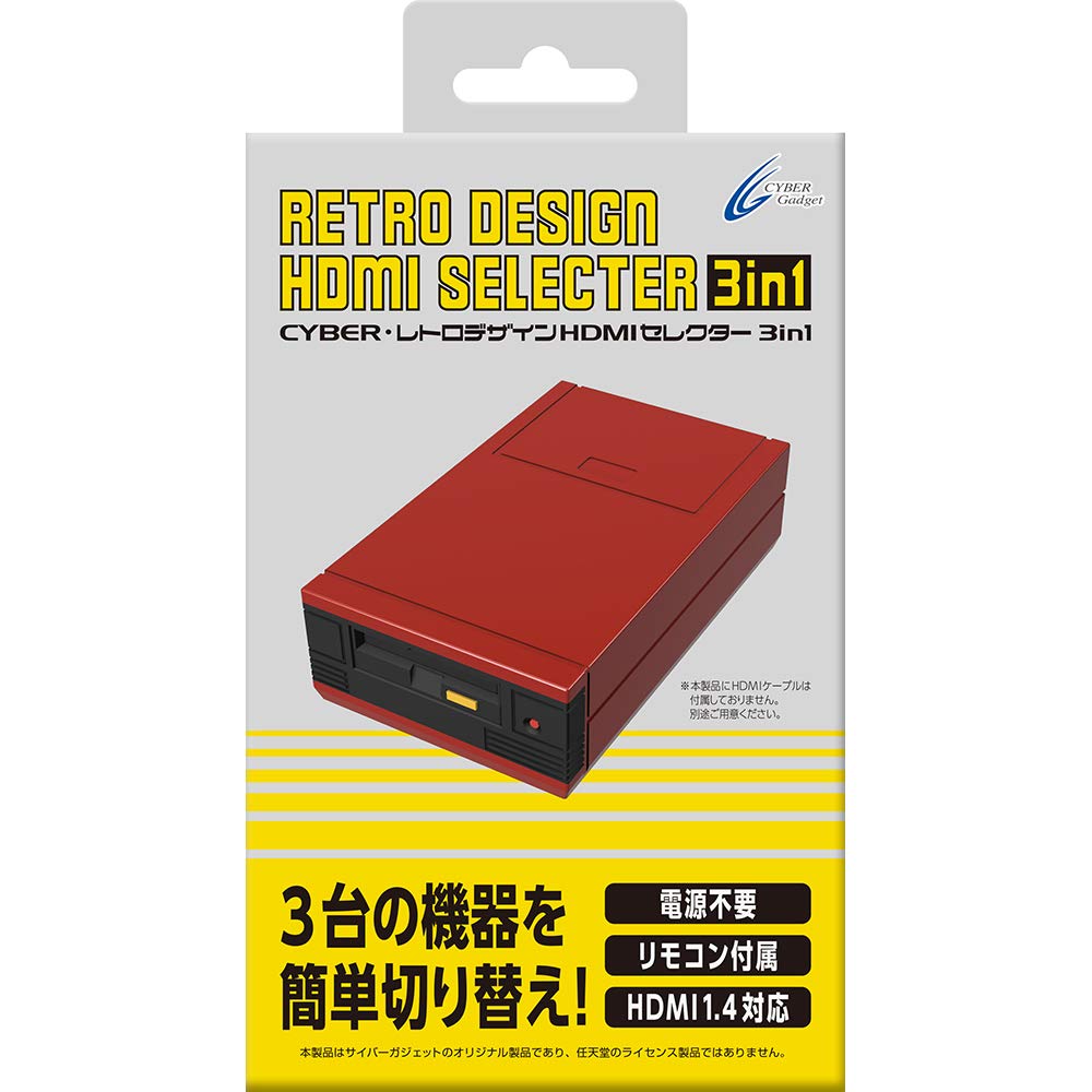 CYBER  ȥǥ HDMI쥯 3in1 å - Switch PS4 PS3