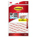 3M 両面テープ コマンド タブ はがせる Mサイズ お買い得パック 60枚 CM3PM-60