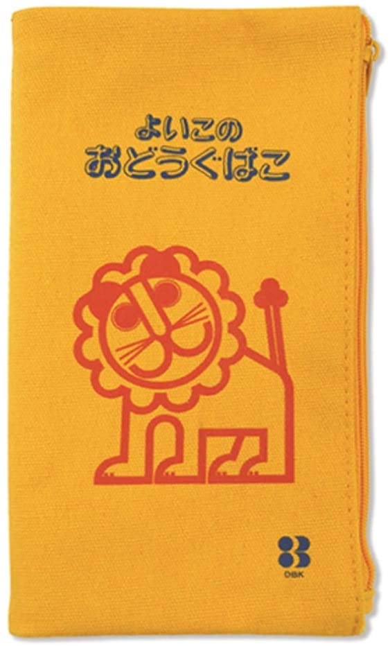 デビカ ペンケース 男の子 デビカ らいおん ペンケース Wファスナー 044110