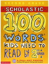 100 Words Kids Need to Read by 2nd Grade