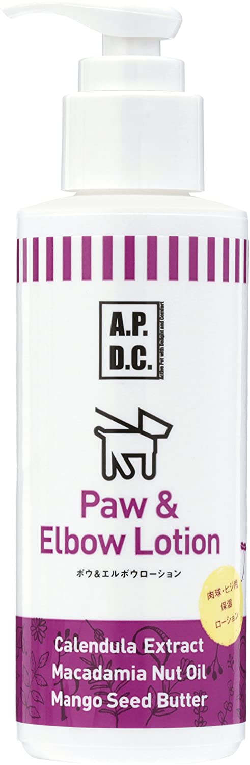 A.P.D.C. |E&G{E[V 125ml