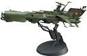 ハセガワ クリエイターワークスシリーズ 劇場版 銀河鉄道999 宇宙海賊戦艦 アルカディア 1/1500スケール プラモデル CW05