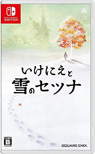 いけにえと雪のセツナ - Switchブランド：スクウェア・エニックスメーカー：スクウェア・エニックス型番：N?o se Aplicaブランド：スクウェア・エニックスメーカー：スクウェア・エニックス型番：N?o se Aplica