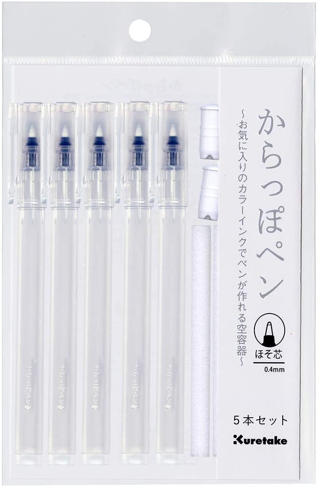 呉竹 ペン容器 からっぽペン ほそ芯 5本セット ECF160-451