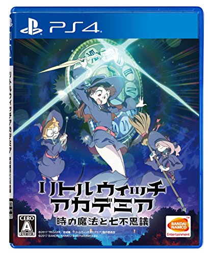 【PS4】リトルウィッチアカデミア 時の魔法と七不思議