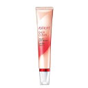 アスタリフト D-UVクリア アクアデイセラム (30g SPF50+・PA++++) UVケア (みずみずしいUV美容液 兼 化粧下地)