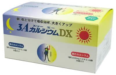 スリーエーカルシウムDX 60袋