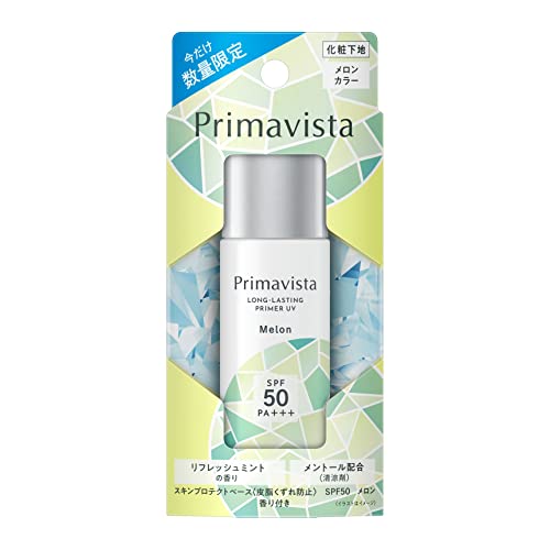 プリマヴィスタ スキンプロテクトベース SPF50 メロン 香り付き