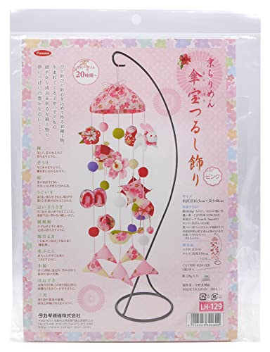 パナミ タカギ繊維 Panami 傘宝つるし飾り ピンク LH-129