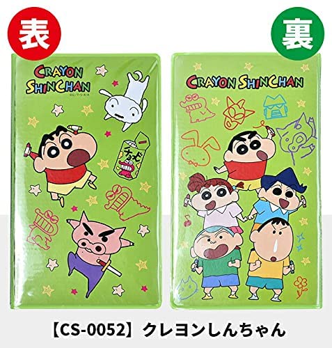 ユニック クレヨンしんちゃん ブック型おえかきセット ボリュームたっぷり コンパクトサイズ 軽量 持ち運びやすい 約H23.6×W13.8×D3cm