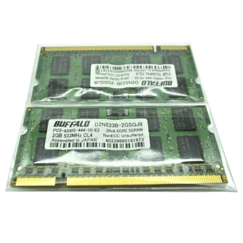 送料無料 BUFFALO製 ノートパソコン用メモリ DDR2 PC2-4200 D2N533B 2GB×2枚 合計4GB バッファロー 動作チェック済み