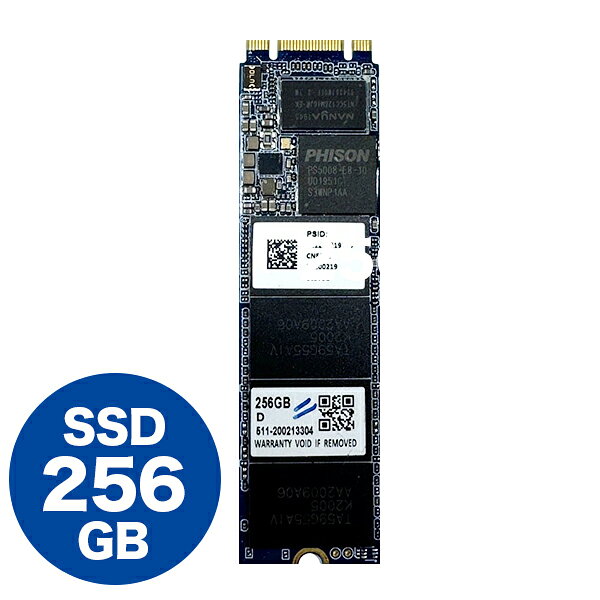 楽天市場】phison ssdの通販