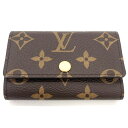 【送料無料】 LOUIS VUITTON LV ルイヴィトン モノグラム ミュルティクレ6 M62630 ブラウン ゴールド金具 レザー キーケース 小物 メン...