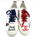 【送料無料】 CHANEL シャネル 500足限定 19SS Pharrell Williams ファレルウィリアムス コラボスニーカー キャンバス ラバー ホワイト マルチカラー ローカットスニーカー 40サイズ 約26cm シューズ メンズ 男性 【中古】