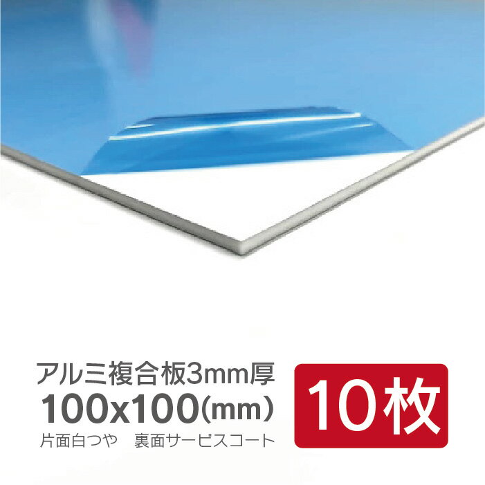 aru100100.jpg