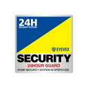 防犯ステッカー 警備装置作動中 防犯対策に最適! マット仕様 100×100/70×70mm 屋外対応 耐水 防犯グッズ 防犯対策 泥棒・空き巣 セキュリティ ...