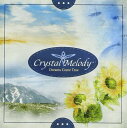 【中古】CD クリスタルメロディー DREAMS COME TRUE作品集 /00110