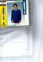【中古】CD 三橋美智也 三橋美智也 全曲集 /00110