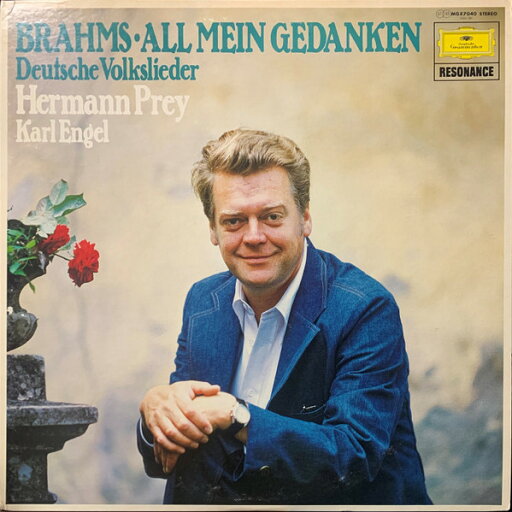 【中古】LP ヘルマン・プライ, カール・エン ブラームス: ドイツ民謡集 MGX7040 DEUTSCHE GRAMMOPHON /00260 【中古】LP ヘルマン・プライ, カール・エン ブラームス: ドイツ民謡集 MGX7040 DEUTSCHE GRAMMOPHON /00260
