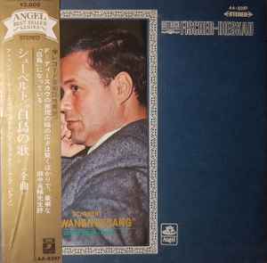 【中古】LP フィッシャー・ディースカウ, ジ シューベルト 白鳥の歌 全曲 AA8297 ANGEL /00400