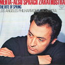 【中古】2LP ズービン・メータ, ロサンゼルス ストラヴィンスキー: 春の祭典 / リヒャルト・シュトラ SOL90112 LONDON /00660