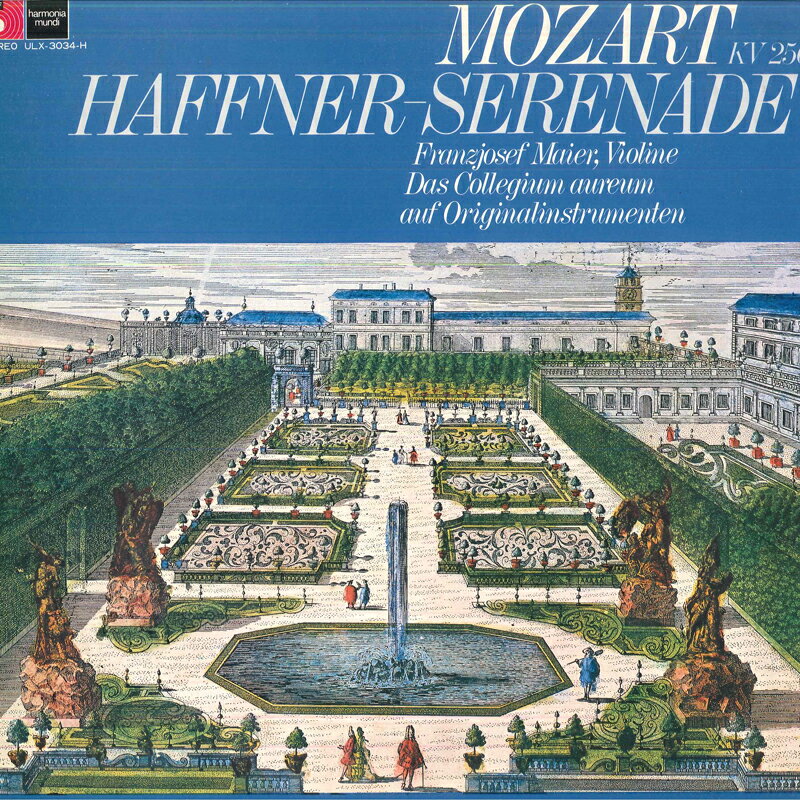 【中古】LP フランツヨゼフ・マイアー, コレ モーツァルト: セレナード第7番 ニ長調 K. 250 ハフナ ULX3034H DEUTSCHE HARMONIA M /00260
