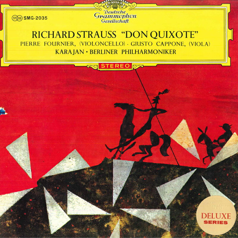 【中古】LP ヘルベルト フォン カラヤン指揮 R.シュトラウス/交響詩<ドン キホーテ>作品35 SMG2035 NIPPONGRAMMOPHON /00400
