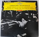 【中古】LP クリストフ・エッシェンバッハ モーツァルト ピアノ・ソナタ変ロ長調k333 へ長調k332 MG2110 DEUTSCHE GRAMMOPHON ...